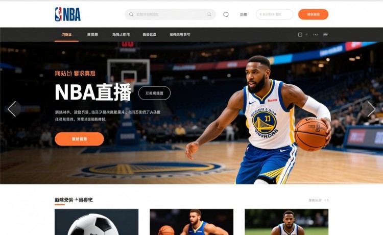 国产精品视频免费在线关看官网